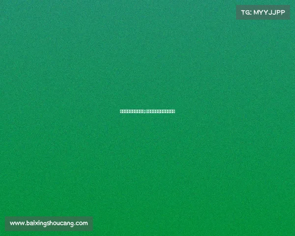 电子竞技纳入奥运会了;电子竞技进入奥运会了吗？