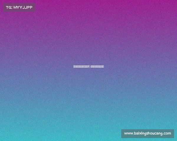 电子竞技裁判证怎么考6 电竞裁判证报名入口