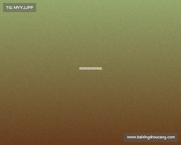 米东区电子竞技俱乐部在哪个街道